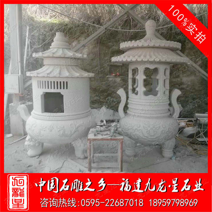 供应石材香炉 祠堂石头祭祀香炉 寺庙石雕香炉  青石香炉  花岗岩香炉  石雕香炉价格