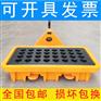 厂家直销深圳盛漏托盘佛山防渗漏托盘