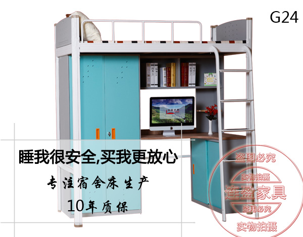采购阜新公寓床，来连盈家具见证好品质
