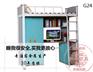 采购阜新公寓床，来连盈家具见证好品质