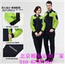 直供山西晋中羽绒服定制/北京定做艺考生羽绒服公司