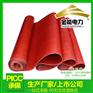 山东配电室5mm绝缘胶垫+成份检测报告