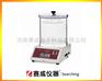 果冻杯包装密封性能测试仪（泄露检测仪）