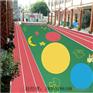 烟台彩色路面得多少钱