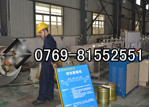 CK67进口弹簧钢片 德国CK67冷扎钢带 CK67弹簧钢板  CK67弹簧钢片  德国CK67材料