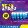 品科卷系统系统供应商  成绩管理系统操作简单
