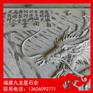 寺庙石雕浮雕 主题浮雕龙行天下定做