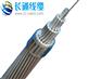 OPPC-12B1价格，OPPC光缆12芯，12芯OPPC光