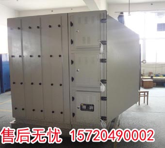 天津丝网印刷厂净化车间异味小型设备&nbsp;&nbsp;印刷厂异味处理&nbsp;&nbsp;印刷厂废气净化&nbsp;&nbsp;油墨异味净化设备