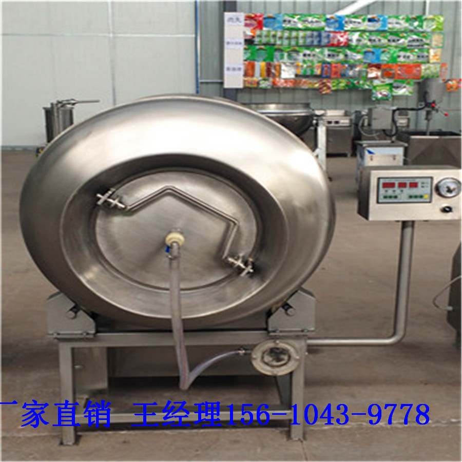 真空滚揉机 肉制品初级加工设备&nbsp;&nbsp;肉制品初级设备