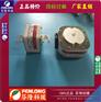 芬隆牌RS9快速熔断器订做