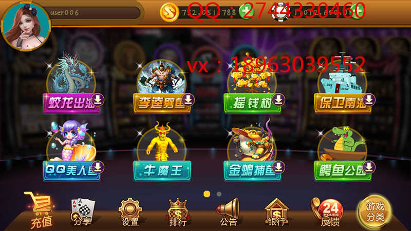 爱玩h5游戏的玩家都知道选择河南华软h5开发  免下载  定制