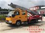 东风28米搬家作业车