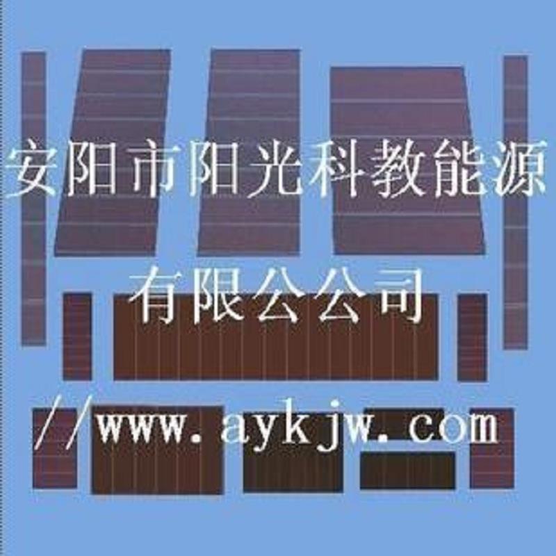 多晶硅太阳能电池价格-金属壳水银开关-安 太阳能电池生产商 弱光型太阳能电池