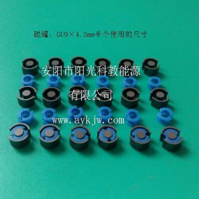PC40磁罐生产厂家_安阳太阳能电池销售 河南铁氧体磁罐价 PC40磁罐厂家