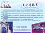 沙河口高三生物辅导机构哪家好