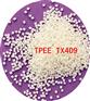 中石化 TPEE  电线电缆用软胶 TX409 硬度40D