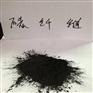 粉末碳纤维_高纯二硫化钼价格_湖北鑫茂高