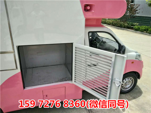 卖水果车流动外卖车
