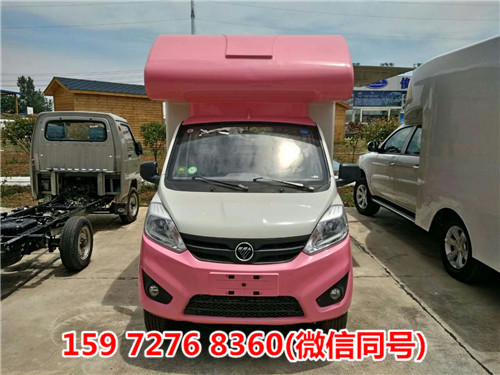 小型流动餐饮车哪卖最便宜厂家报价多少钱 小型流动餐饮车哪卖最便宜厂家报价多少钱