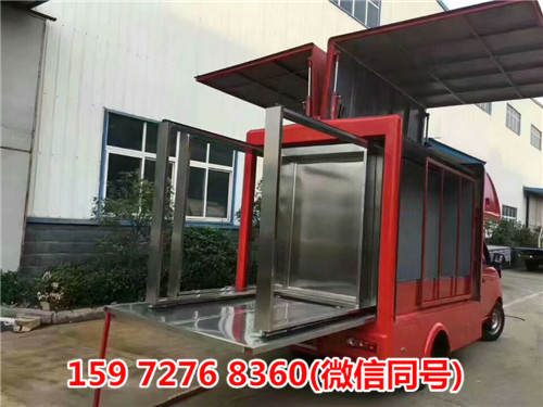 多功能汽车小吃车厂家直销冲量优惠价 多功能汽车小吃车厂家直销冲量优惠价