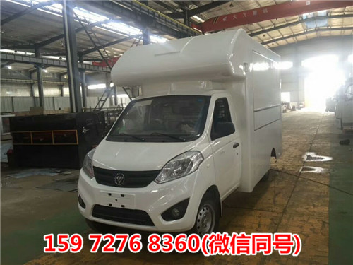 小型流动餐饮车哪卖最便宜厂家报价多少钱 小型流动餐饮车哪卖最便宜厂家报价多少钱