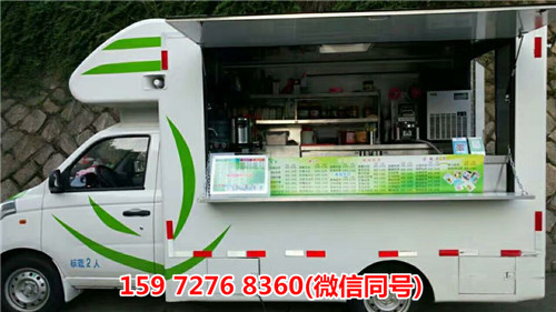 卖菜多功能车使用中应该注意什么 卖菜多功能车使用中应该注意什么