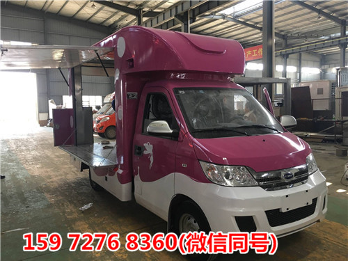 小型流动餐饮车哪卖最便宜厂家报价多少钱 小型流动餐饮车哪卖最便宜厂家报价多少钱