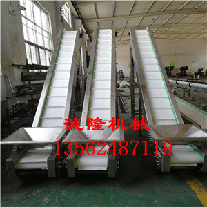 挡板皮带爬坡机食品爬坡输送机不锈钢皮带提升机厂家