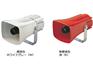 日本ARROW施耐德ST-25AM-ACR报警器专业销售