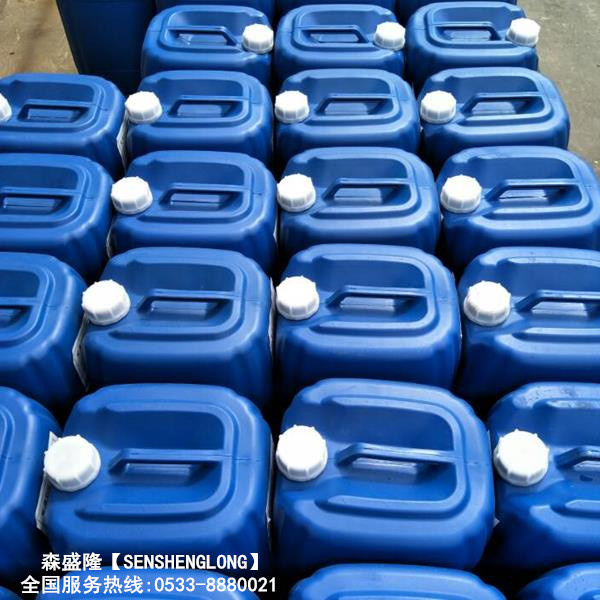 锅炉除垢剂价格森盛隆性价比高清洗除垢效果好