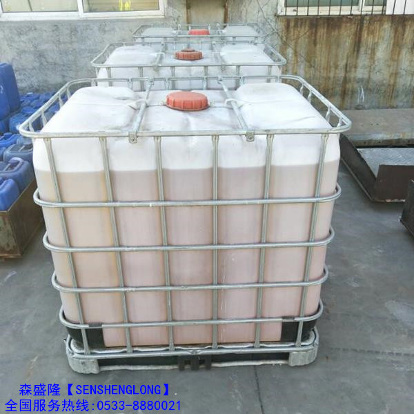 锅炉除垢剂市场森盛隆/SSL免费试样专业技术支持