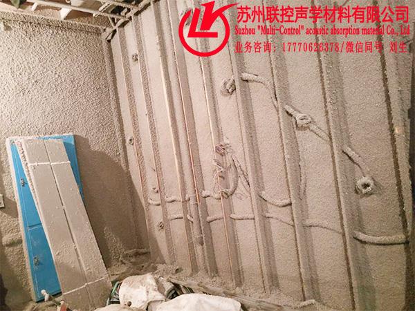 铜川吸声降噪喷涂KTV