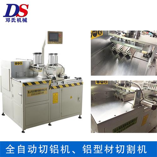 在江苏哪有制造精密铝切割锯厂家？  邓氏切铝机  精密锯切割机  邓氏机械