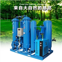 想要低价颠覆市场？万润制氧发低价西藏家用制氧机  西藏制氧机