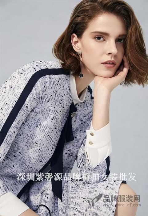 专业经营品牌女装厂家尾货批发紫馨源供货
