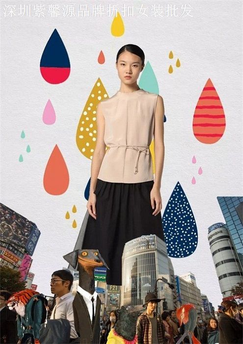 深圳库存女装紫馨源折扣女装低价货源走份