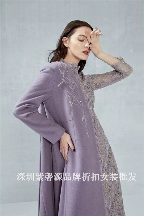 女装库存批发紫馨源中高档品牌尾货批发