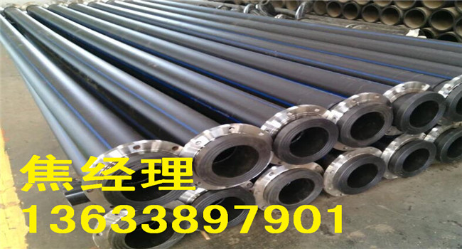 南召县PE给水管生产厂家及价格  给水管道  PE管
