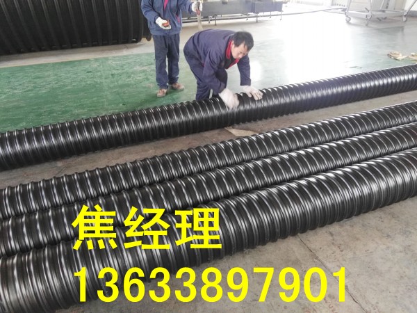 河南省经久耐磨钢带波纹管  排污管