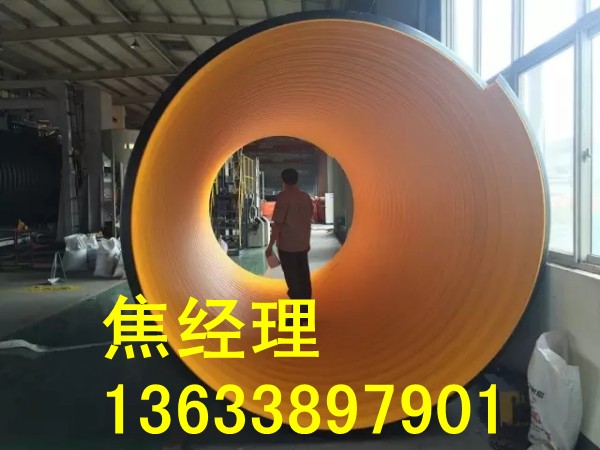 口碑推荐钢带波纹管价格  排污管