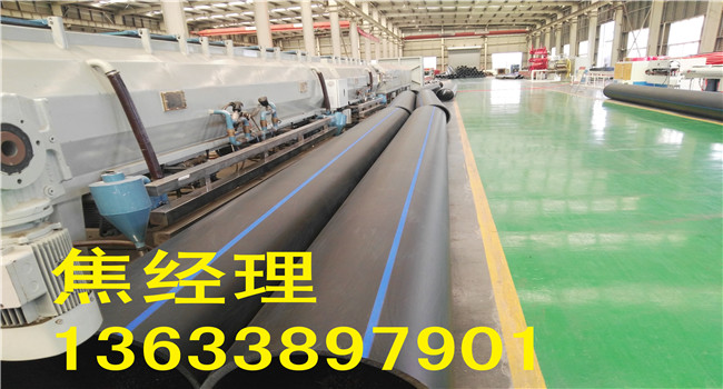 洛阳市国标聚乙烯PE给水管价格型号  给水管道  PE管