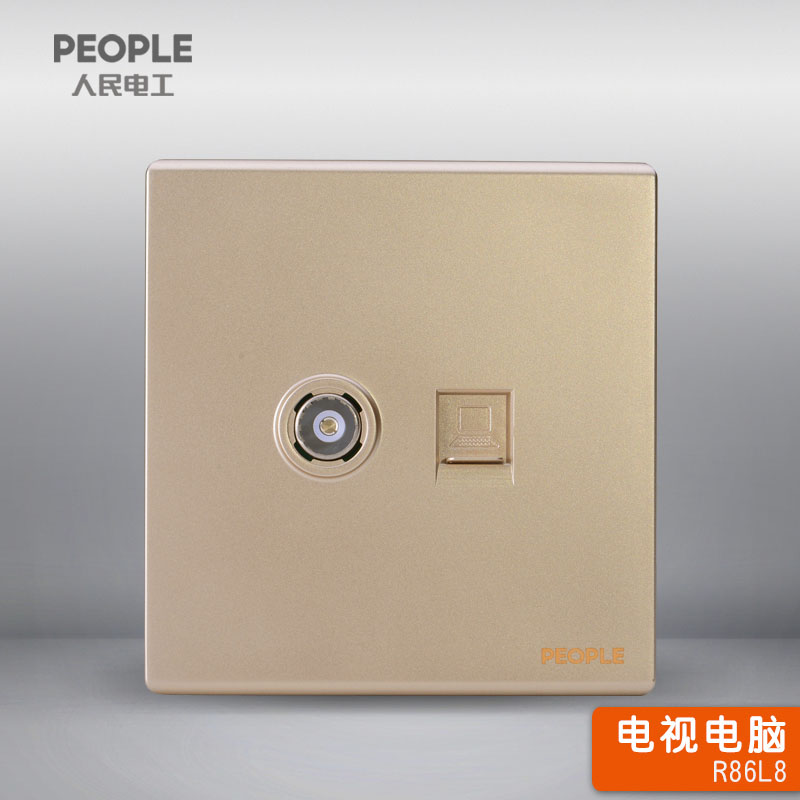 人民电工 R86L8-TVT8-J 暗装一联电视电脑插座