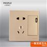 人民电工墙壁开关 R86L8-K2ZL-J 一联双控五孔