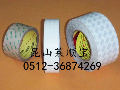 购原装：3M9731硅胶带3MPT1100苏州价格实保证正品