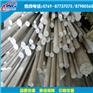 现货5086铝棒