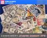境外全国招商
