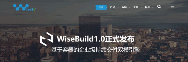 睿云智合(Wise2C)持续为容器技术开源社区贡献力量