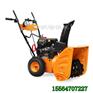 冬季除雪神器沃特机械