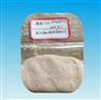热敏纸橙色显色剂154306-60-2